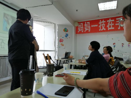 如何在沈陽(yáng)選擇專業(yè)的小兒推拿培訓(xùn)班及實(shí)用旅游信息咨詢指南